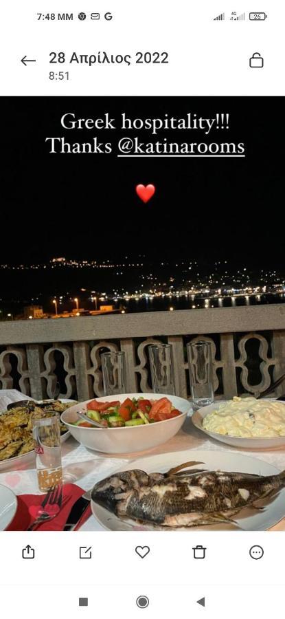 Patmos Katina Rooms Скала Екстер'єр фото