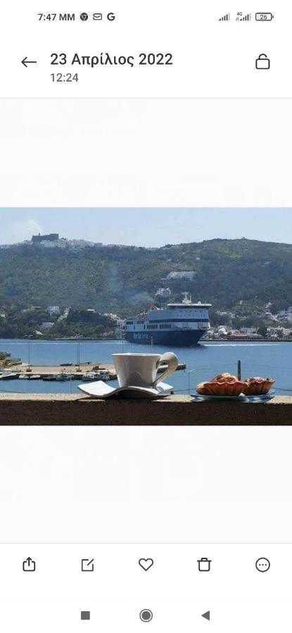 Patmos Katina Rooms Скала Екстер'єр фото